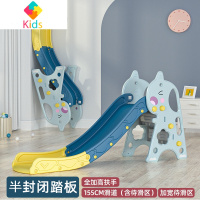 滑梯儿童室内家用宝宝滑滑梯小型幼儿园小孩婴儿小滑梯游乐场玩具真智力 加长独角兽 全加高扶手 半封闭踏板