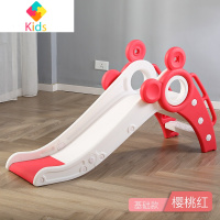 儿童滑滑梯室内小型家用小孩幼儿园宝宝滑梯室外加高折叠加厚组合真智力 [基础款]樱桃红玩具