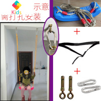 婴幼儿童玩具室内户外荡秋千大弯板秋千座椅小孩宝宝吊椅坐板真智力 蓝板+绳+钩+胀丝+腰部安全带