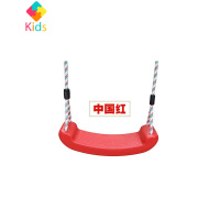 加强型 登山绳版大弯板秋千儿童秋千室内户外幼儿园吊摇椅真智力 单个秋千 只有绳子无挂钩等玩具