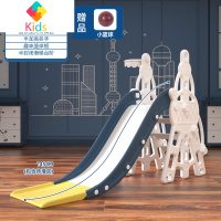 滑滑梯儿童室内家用小型孩家庭游乐园多功能宝宝玩具真智力 加大款东方明珠单滑梯【珍珠白-半封踏板】