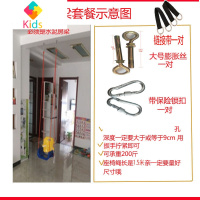 儿童室内户外婴幼宝宝家用三合一折叠支架单杠座椅大孩荡秋千玩具真智力 座椅户外房梁颜色备注 送安装工具