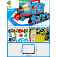 大号儿童玩具车益智2男孩5仿真电动小火车轨道套装小汽车女3-6岁4真智力 [★实惠推荐][充电加长轨道]电动音乐收纳车+