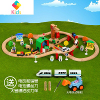 木质轨道车电动小火车套装轨道 木制儿童益智拼装玩具车2岁男真智力 双吊塔轨道(送电动车惯性大车) 套餐一