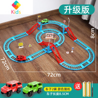 儿童玩具电动轨道车益智赛道拼装汽车赛车跑道小火车男孩3-6岁4-5真智力 升级版2车[车子颜色随机]送10个路障 官方标