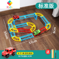 儿童玩具电动轨道车益智赛道拼装汽车赛车跑道小火车男孩3-6岁4-5真智力 标准版1车【车子颜色随机】 官方标配