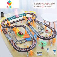 儿童小火车玩具轨道车电动过山车高铁动车汽车闯关大冒险男孩益智真智力 梦幻轨道桥- 充电版=8节电池/充电器[1电动汽车+