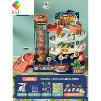 儿童汽车大楼轨道车停车场益智力动脑男孩玩具3岁4抖音闯关大冒险真智力 【超大号汽车大楼4层】-送6车1飞机-电动灯光 充
