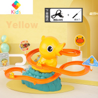 火车轨道摩天轮电动玩具儿童汽车闯关大冒险男孩益智停车场3-6岁真智力 电动鸭子爬楼梯[送USB线] [豪华版版]+6只小