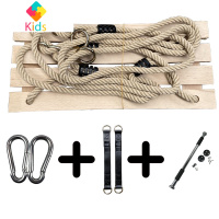 仿麻绳[实木]榉木弧形儿童秋千室内户外成人幼儿吊椅真智力 仿麻绳版套餐C玩具