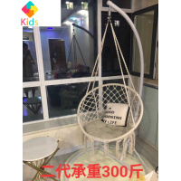 ins网红吊椅秋千 流苏吊篮抖音北欧摇篮儿童摇椅公主吊床民宿藤椅真智力 吊椅+弯杆架(送坐垫抱枕地毯灯玩具