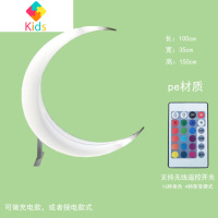led发光2米月亮秋千大号五角星彩灯云朵座椅美陈婚庆节日星星装饰真智力 1.5米月亮玩具