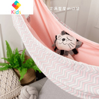 INS北欧婴儿宝宝家用卡通吊床儿童室内悬挂布袋摇篮床秋千免打孔真智力 粉波浪（有地方好系绳再拍哦）玩具