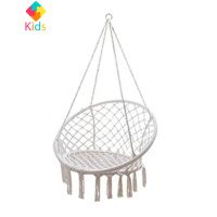 ins网红吊椅秋千 流苏吊篮抖音北欧摇篮儿童摇椅公主吊床民宿藤椅真智力 单吊椅玩具