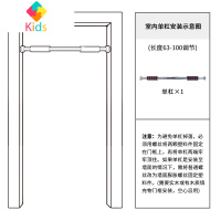 欧美婴幼儿吊椅室内家用儿童躺睡秋千宝宝躺椅真智力 门框单杠(配件)玩具