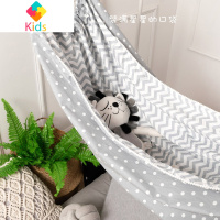 INS北欧婴儿宝宝家用卡通吊床儿童室内悬挂布袋摇篮床秋千免打孔真智力 灰波浪(有地方好系绳再拍哦)玩具