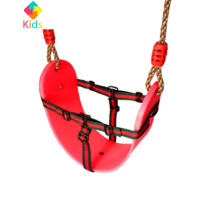 多用EVA软板家用宝宝荡秋千室内外儿童玩具孩子户外秋千座板吊椅真智力 红软板含安全带+绳(悬挂配件自备