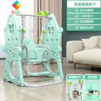 儿童秋千室内家用吊椅宝宝户外婴幼儿摇篮小孩荡秋千吊篮婴儿玩具真智力 【加高】【钢梁】标准款（绿）