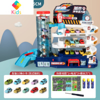 恐龙轨道车玩具儿童男孩汽车大楼停车场益智力动脑3岁4闯关大冒险真智力 送地图[灯光]大款[4层邮购]带10车-电动 充电