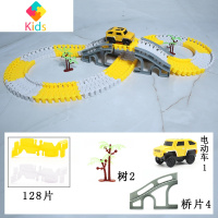 轨道车玩具小火车电动赛车过山车儿童益智男孩多功能汽车套装3岁4真智力 135件套（含1辆电动车） 收藏加购送电池