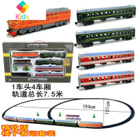 东风超长仿真电动轨道蒸汽高铁绿皮小火车模型儿童男女孩玩具真智力 精致版橘子客运套装 标配+充电套装火车牌
