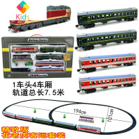 东风超长仿真电动轨道蒸汽高铁绿皮小火车模型儿童男女孩玩具真智力 精致版花老虎客运套装 标配+送普通电池火车牌