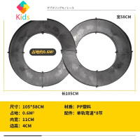 四驱车跑道家庭用四驱兄弟单双轨立交轨道儿童比赛赛车轨道真智力 8009单轨跑道[送车子] 官方标配玩具