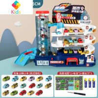 恐龙轨道车玩具儿童男孩汽车大楼停车场益智力动脑3岁4闯关大冒险真智力 送地图[灯光]大款[4层邮购]带18车-电动 电池