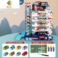 恐龙轨道车玩具儿童男孩汽车大楼停车场益智力动脑3岁4闯关大冒险真智力 送地图[灯光]大款[6层邮购]带8车-电动 充电版