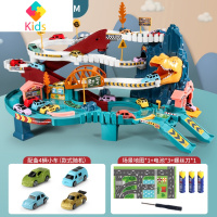 盘山轨道车汽车闯关小火车恐龙大冒险停车场儿童宝宝玩具3岁4男孩真智力 送地图【音效】大款【3层恐龙大冒险-礼盒】带4车-