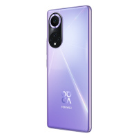 HUAWEI nova 9 4G全网通 8+256GB 普罗旺斯 120Hz原色臻彩环幕屏 后置5000万超感知影像