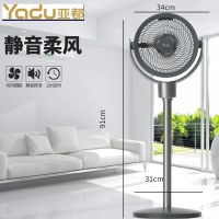 12档、交流变频、台立两用