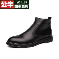 公牛四季男鞋马丁靴男高帮冬季2021新款潮英伦男士中帮皮鞋真皮男靴切尔西靴子