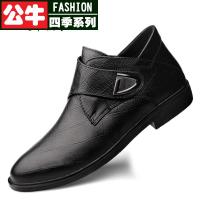 公牛四季男鞋男鞋冬季加绒保暖休闲棉皮鞋男真皮头层牛皮中帮鞋子正装软皮短靴
