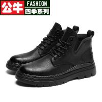 公牛四季男鞋马丁靴男士复古英伦风短靴中帮男鞋冬季加绒保暖潮鞋工装高帮皮鞋
