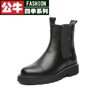 公牛四季男鞋马丁靴男韩版雪地短靴男靴子英伦高帮鞋夏季男士皮靴切尔西春秋款