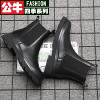 公牛四季男鞋切尔西靴男秋季2021新款高帮皮鞋英伦风中帮真皮烟筒靴子马丁靴男