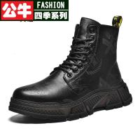 公牛四季男鞋马丁靴男女同款荧光爆米花小众设计感冬季加绒夜光踩屎感高帮潮鞋
