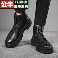 公牛四季男鞋马丁靴男中帮工装靴英伦皮鞋百搭高帮靴男黑色靴男士秋季真皮靴子