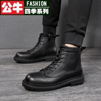 公牛四季男鞋男士马丁靴真皮高帮2021新款秋冬季中邦韩版百搭英伦风工装靴子潮