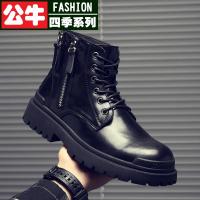 公牛四季男鞋马丁靴男英伦风新款男鞋秋季靴子百搭高帮皮靴潮流中帮工装机车靴