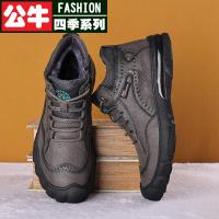 公牛四季男鞋棉鞋男冬季加厚羊毛一体雪地靴男士运动休闲高帮皮鞋保暖加绒男鞋