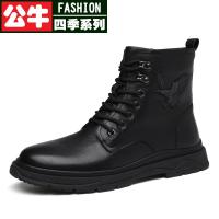 公牛四季男鞋冬季马丁靴男高帮休闲皮鞋英伦男鞋百搭男靴真皮靴子防滑防水皮靴