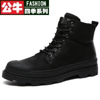 公牛四季男鞋2021新款马丁靴男中帮短靴工装男鞋加绒棉鞋潮男靴子百搭高帮冬季