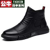公牛四季男鞋马丁靴男切尔西中帮皮靴高帮棉鞋英伦风靴子加绒冬季保暖雪地男靴