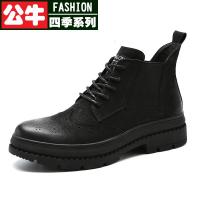 公牛四季男鞋马丁靴男靴子男鞋秋季高帮皮靴男士沙漠靴中帮工装靴短靴男潮