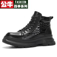 公牛四季男鞋真皮马丁靴男高帮英伦风工装男鞋秋季2021新款中帮短靴子男机车靴