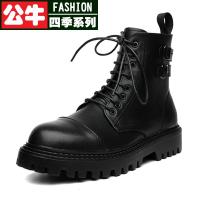 公牛四季男鞋真皮马丁靴男高帮皮靴透气皮鞋男牛皮中帮靴子秋季机车工装靴子