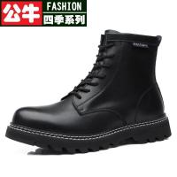 公牛四季男鞋好看ins马丁靴子男靴子秋季高通高绑配大衣的鞋子高帮真皮马丁靴男 特大码男士秋季鞋子2021新款男士皮靴子