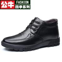 公牛四季男鞋~马丁靴年春秋款新款英伦风单靴宝宝秋季短靴冬季真皮保暖商务休闲棉鞋男真爸爸鞋高帮防滑男士棉皮靴